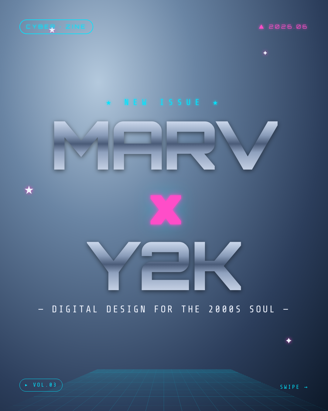 Y2K 사이버
